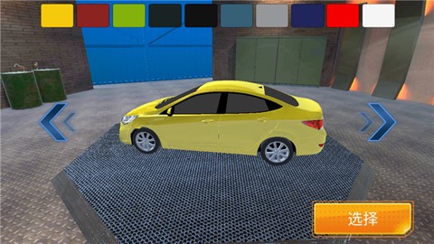 驾驶豪车模拟器[图3]