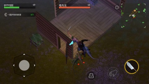 侏罗纪生存[图3]