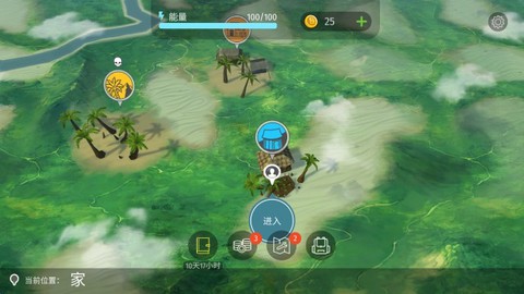 侏罗纪生存[图6]