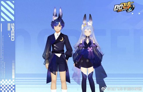 qq飞车怎么没有声音[图2]