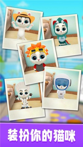 我的猫咪奥斯卡图2