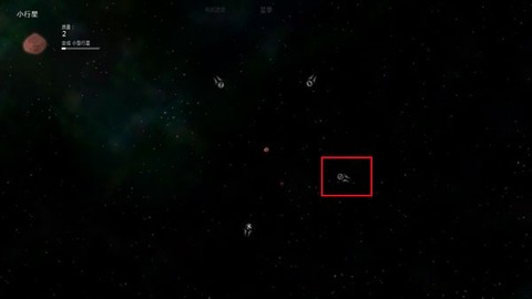 太阳系行星2[图4]