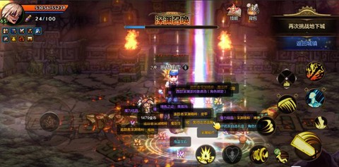 dnf开盒子能开出什么[图2]