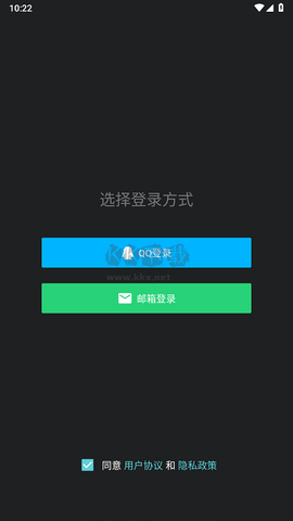 咕游社[图3]