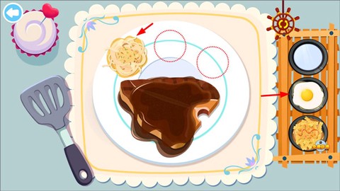 美味兄妹之海岛餐厅[图7]