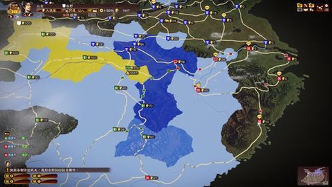 三国志13pk什么意思