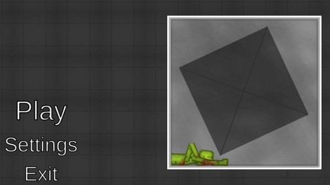 暗影格斗：弑帝图2