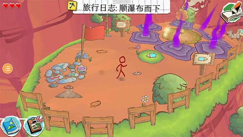 画个火柴人4[图1]