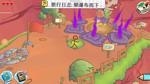画个火柴人4[图2]