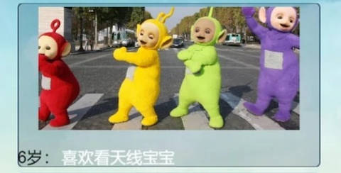 人生重开模拟器配图版[图2]