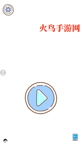 烧脑神操作[图1]