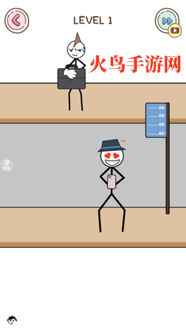 烧脑神操作[图3]