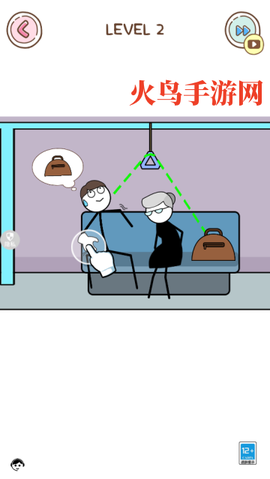 烧脑神操作[图4]