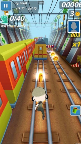 樱花少女模拟器图2