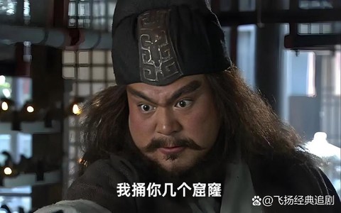 三国演义张飞怎么死的