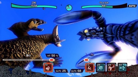 诡异的阿曼达图3