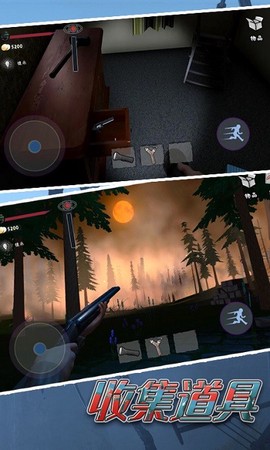 警笛头森林冒险[图1]