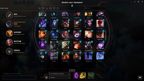 英雄联盟怎么选择英雄