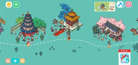 拖拖小镇穿越忙碌的世界中文版[图2]