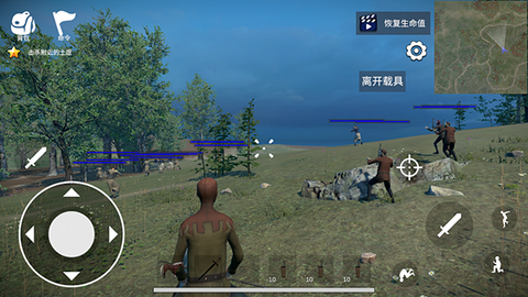 骑战：烈火之剑[图5]