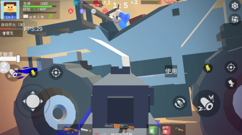 战场玩命求生[图2]