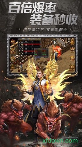 幽冥吞魔决[图1]