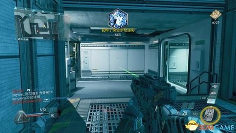 使命召唤13怎么跳伞[图1]