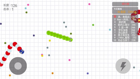 贪吃怪大作战图3