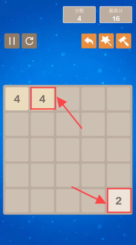 2048数字块[图4]