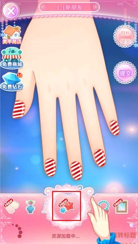 巴啦啦魔法美甲2[图8]