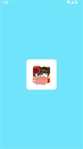 爷爷的酒厂官方版图1