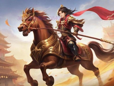 问道手游木配什么坐骑[图1]