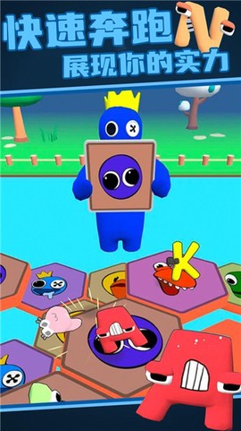 字母大作战[图1]