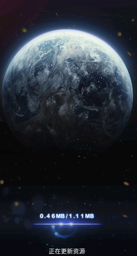 雷霆战机街机版[图1]