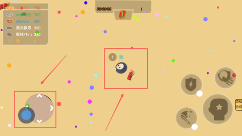 糖豆人大逃杀[图3]