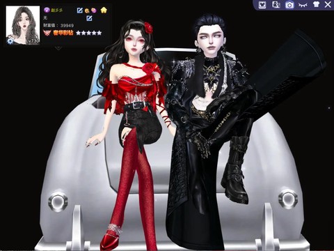 QQ炫舞黑什么魔翼[图2]