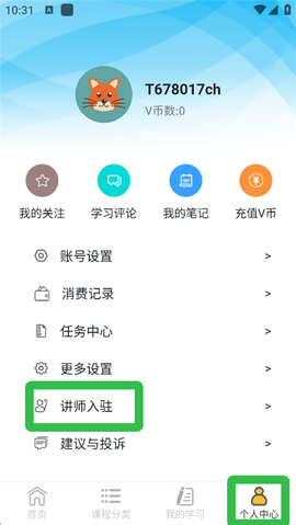我要自学网[图1]