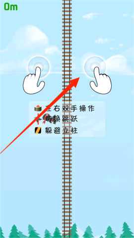 这路好难啊[图2]