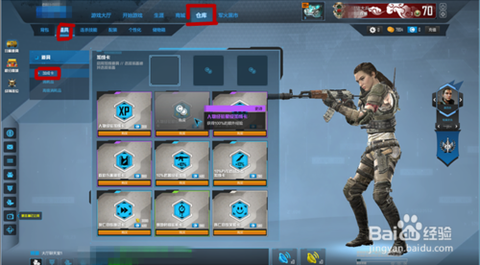 使命召唤ol如何转生