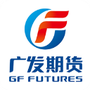 广发期货