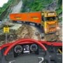 卡车：死亡之路2