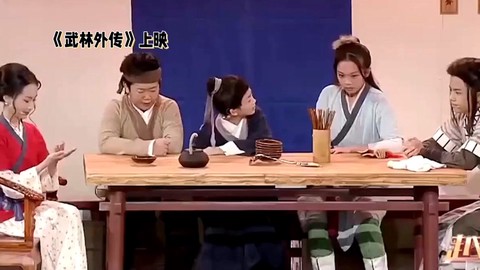 武林外传怎么去游乐场[图1]