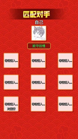 黑洞进化往前冲图3