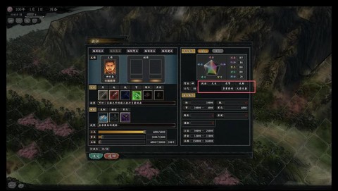 三国志11怎么招武将