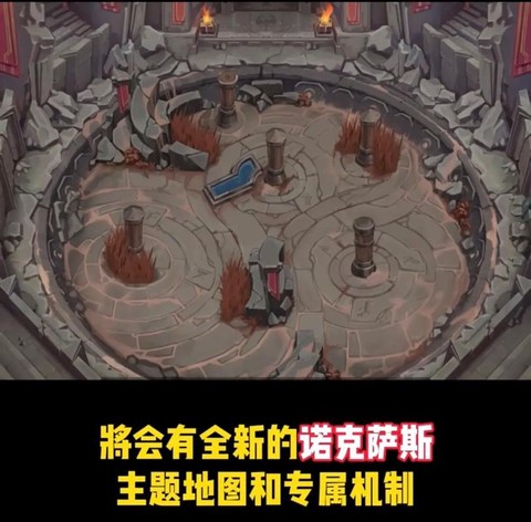 黑魂3竞技场怎么进