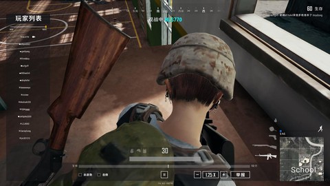 绝地大逃杀怎么踢人