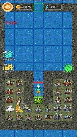 海岛躺平发育[图1]