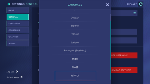 瞄准实验室中文版[图5]