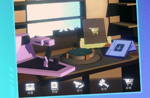 陀螺全靠雕[图1]