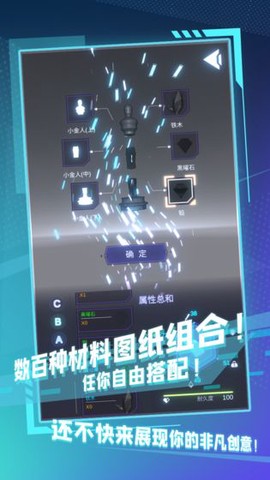 陀螺全靠雕图2